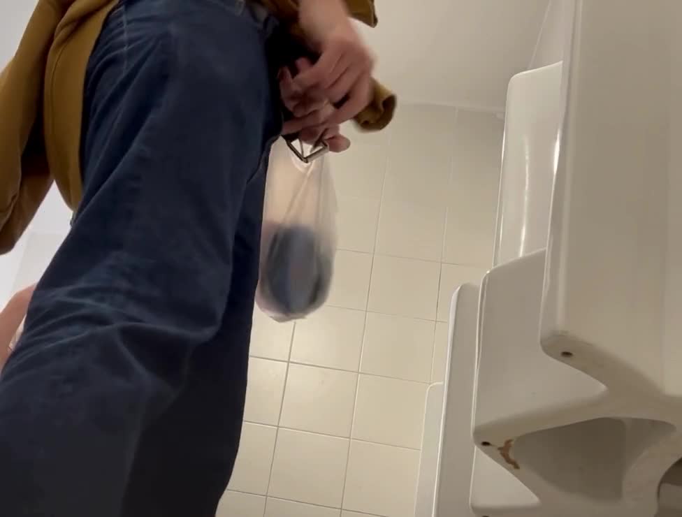 Jerking the penis after urinating